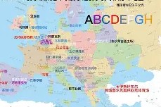 KU体育在线注册-赛地聚焦——亚冠今夜热度飙升；勒沃库森更衣室发声；话题不断；轮换策略成焦点